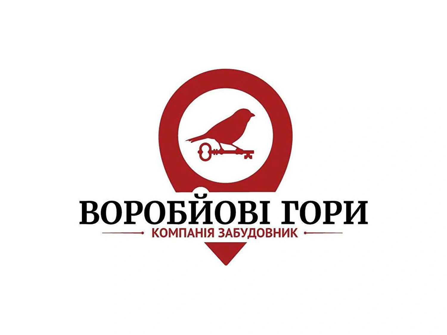 Воробьевы Горы