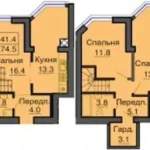 3-кімнатна квартира