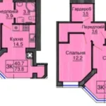 3-кімнатна квартира