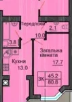3-кімнатна квартира