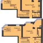 3-кімнатна квартира