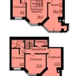 4-кімнатна квартира
