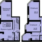 4-кімнатна квартира