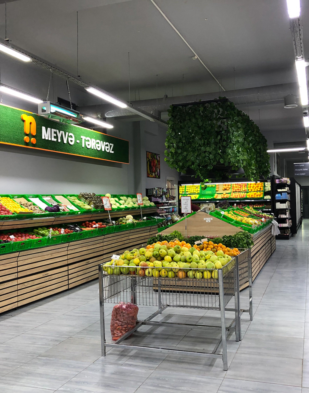 Дизайн продуктового магазину