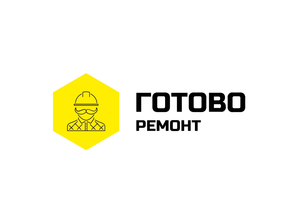 ГОТОВО.Ремонт