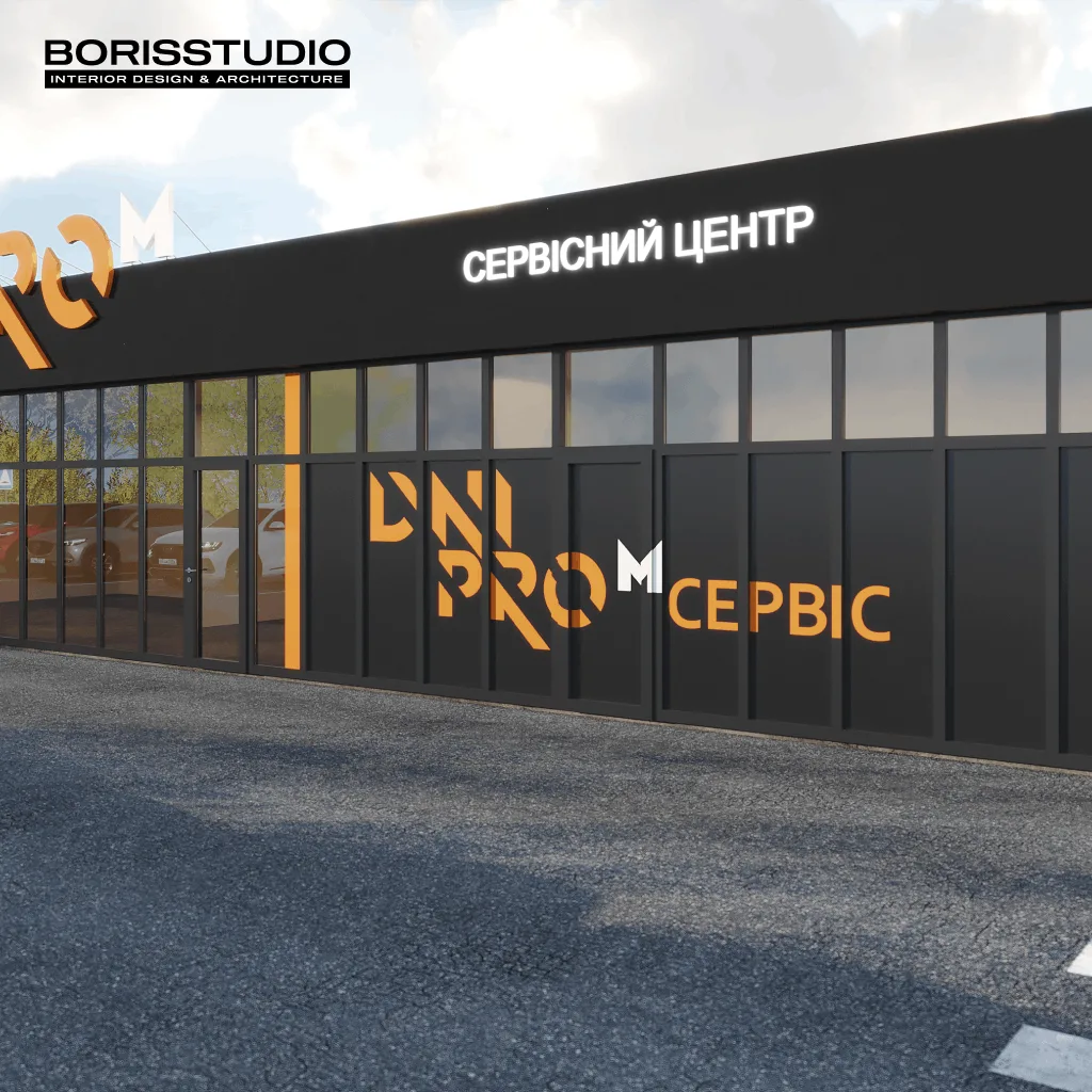 BORISSTUDIO