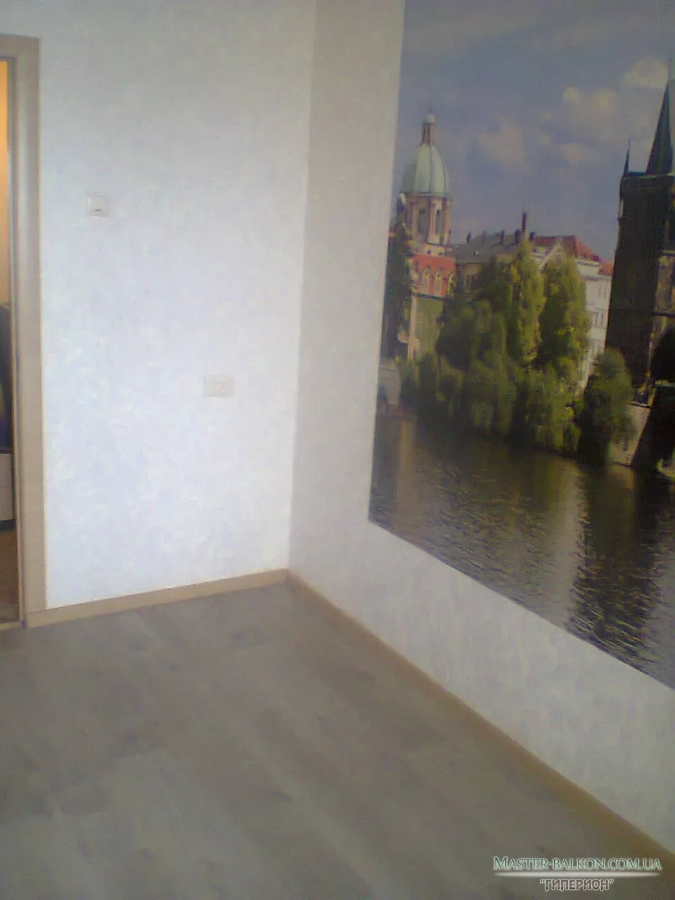 MASTER-BALCON