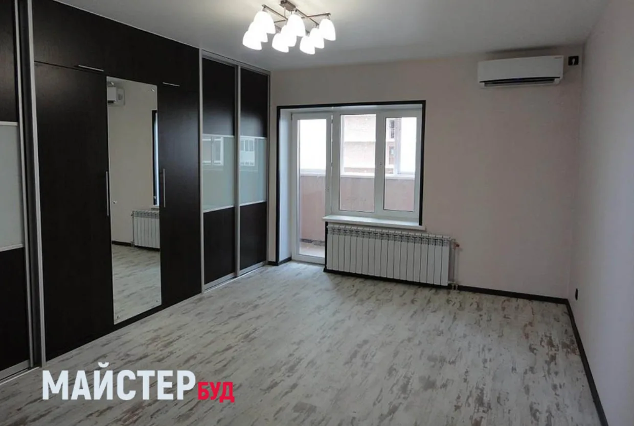 МастерБуд