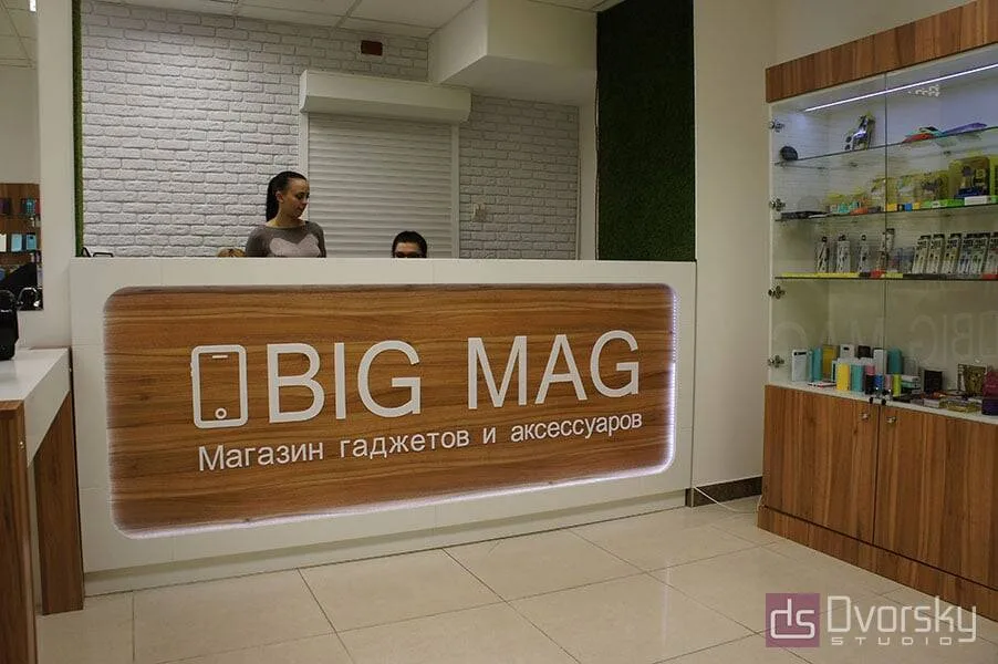 Dvorsky Studio