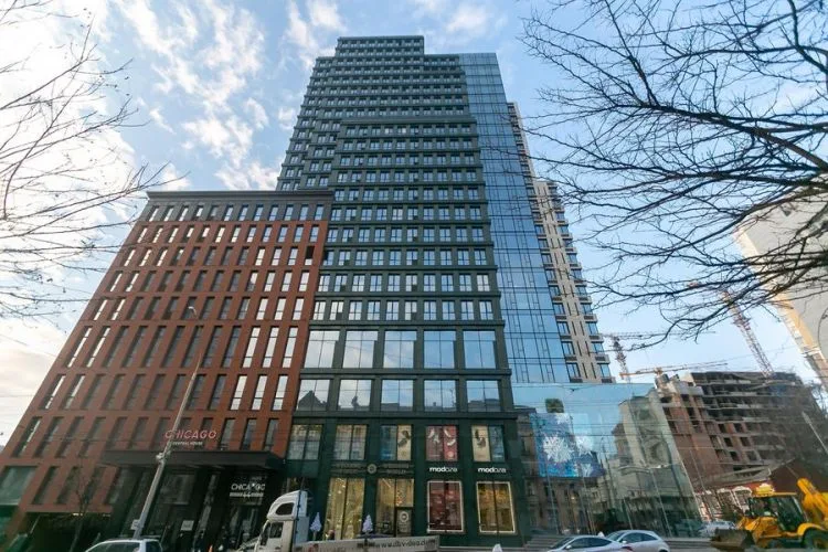 ЖК Chicago Central House
