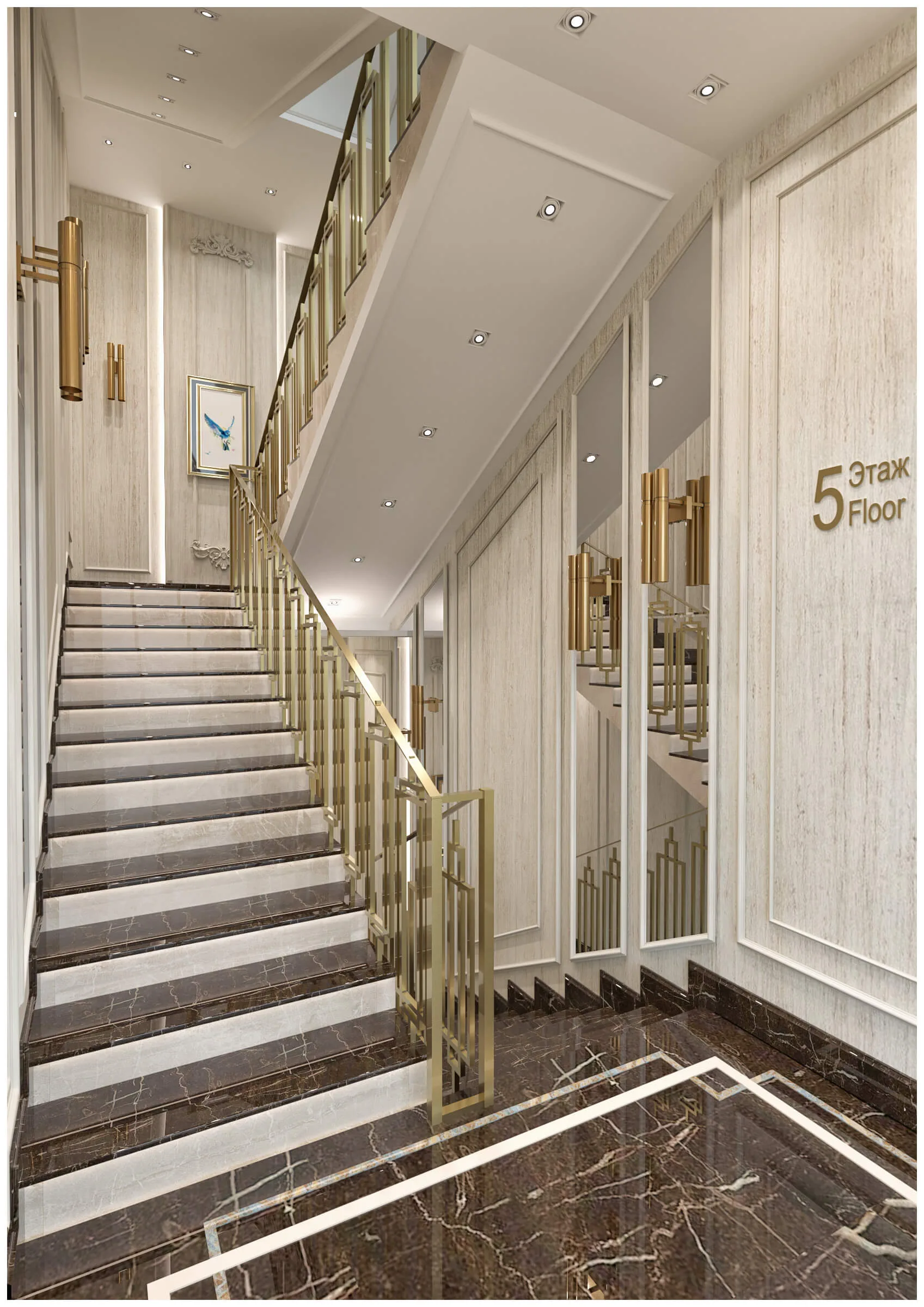 Stroy House