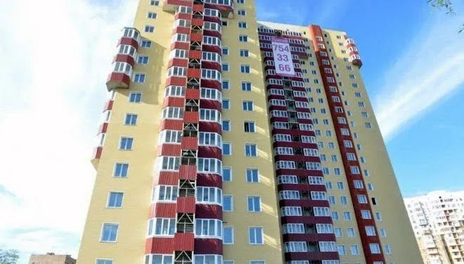 Констракшн Груп