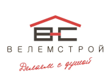 Велемстрой