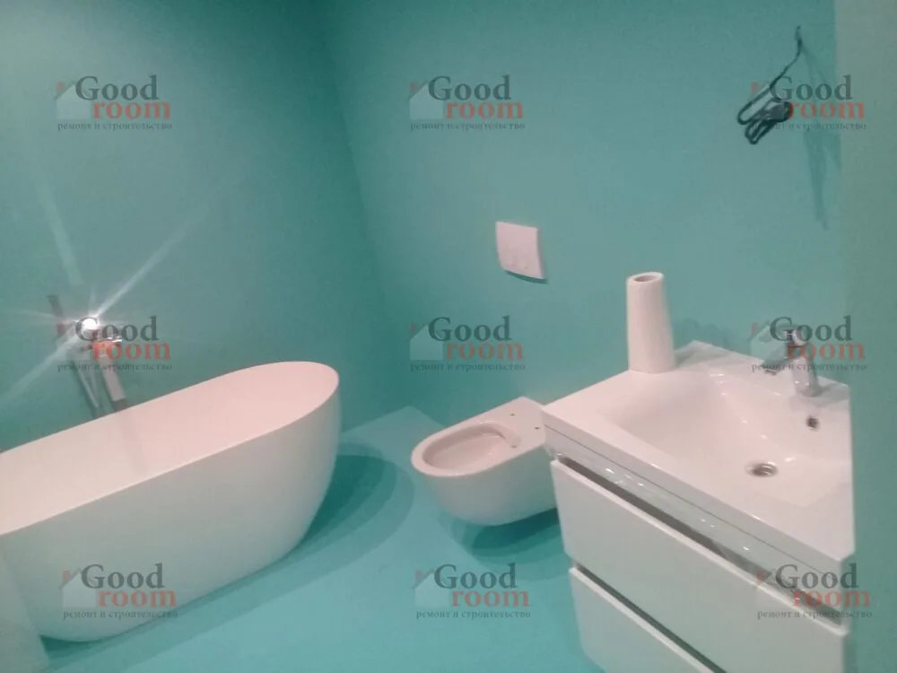 Goodroom