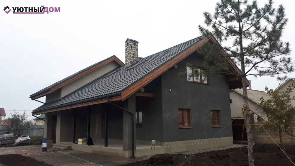 ЗАТИШНИЙ ДІМ