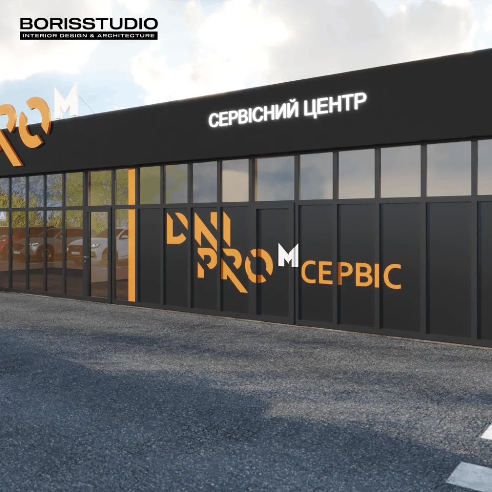 BORISSTUDIO