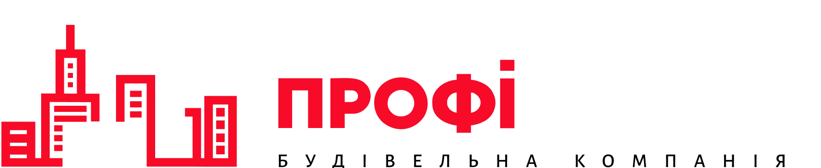 Профи Строй