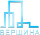 Вершина
